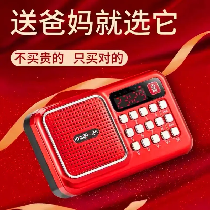 微信图片_20230227201121_副本.jpg