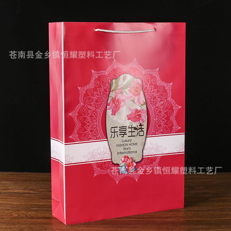 纸袋