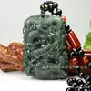 Xinjiang Hetian jade Jade Dragón colgante de jade hombres y mujeres colgante de jade zodíaco Dragón colgante de jade Jade Jade colgante de jade