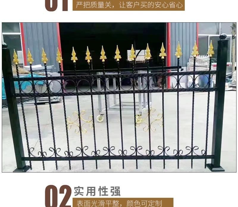 铁艺护栏套_004.jpg
