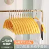 Cabide de Plástico Semi-circular com Recorte para Gola Núcleo Interno Grosso Forte Capacidade de Carga Doméstico para Pendurar Roupas Antiderrapante Proteção contra Marcas nos Ombros Secador de Roupas
