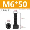 Tornillos de Nylon Hexagonales M3M4M5M6M8M10M12 Cabezal de Copa de Plástico Cabezal Cilíndrico Moleteados Tornillos de Apriete Manual Aislados