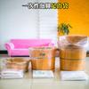 Bolsas Desechables para Pediluvio, Bolsas para Spa de Pies, Bolsas para Masaje de Pies, Bolsas para Remojo de Pies, Bolsas de Plástico para Pediluvio, Bolsas para Cubo de Madera, Película para Cubeta de Pediluvio, Portátil