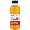Vinagre de Maçã Puro Shukeman 500ml 0 Gordura Vinagre de Frutas Doméstico Vinagre de Salada Fermentado Condimento de Frutas Cruas Comestíveis