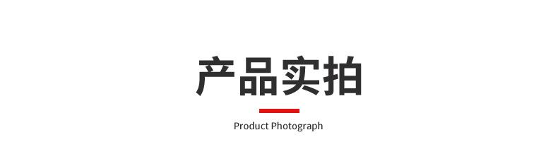 瓦片_15