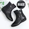 Botas negras de cuero suave estilo británico para mujer, nueva colección de invierno 2026, forradas de felpa para abrigar, con tacón de cuña, suela gruesa y cremallera lateral