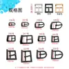 Accesorios de Ferretería para Equipaje de Punto en Guangdong Hebilla Plana de Aleación de Zinc para Zapatos Hebilla de Pin Hebilla de Ajuste para Correa de Bolso Accesorios de Hebilla para Zapatos de Equipaje