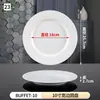 Prato de buffet de hotel de melamina pratos de restaurante cobertos com disco de arroz prato especial de hotel prato de plástico para pratos frios e salteados