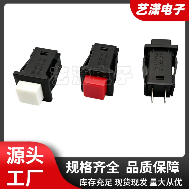 大泽工具_20260602151401