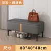 Banqueta para Cambiar Zapatos de Madera Maciza, Simple y Multifuncional, Zapatero Moderno, Banco Largo para Entrada, Dormitorio, Banco para Pie de Cama de Tejido Técnico