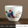 Taza de té pequeña de porcelana de jade con grasa de sebo Dehua Taza de té Kung Fu Taza de té Taza de té de porcelana blanca Taza maestra Taza individual Hogar Taza de alta gama