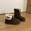 Botas de Nieve de Estilo Coreano de Hebilla Metálica Perezosa de Doble Uso Otoño/Invierno con Felpa Gruesa para Aumentar la Altura, Botas Cortas Cálidas para el Viaje Diario con Suela Gruesa