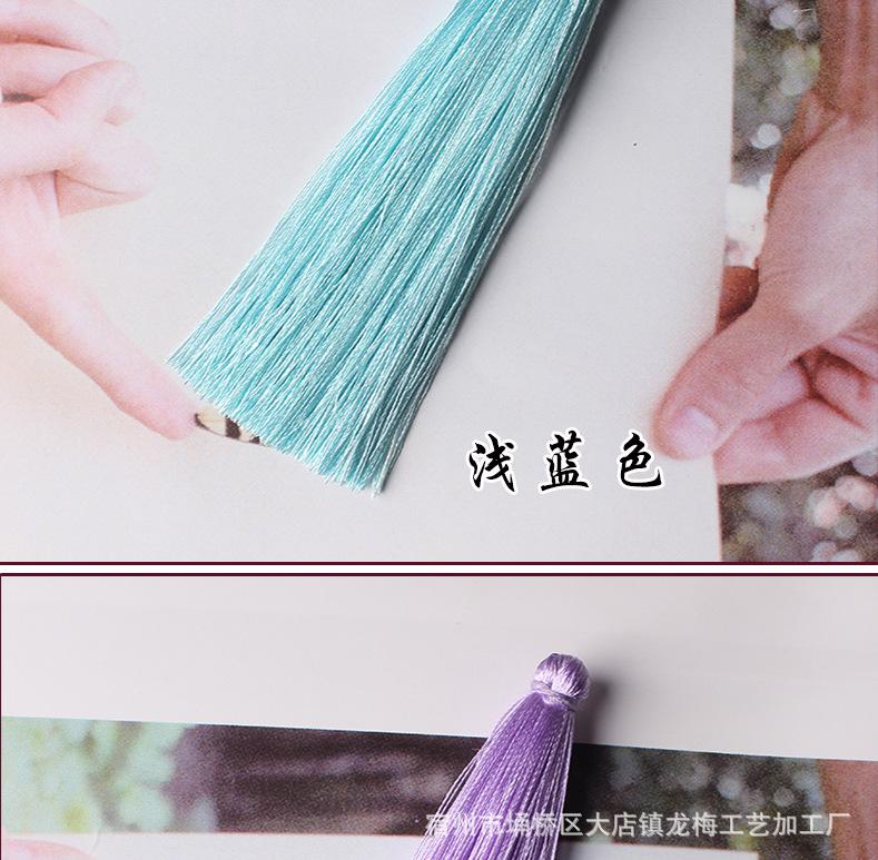 阿里9公分套管_34.jpg