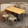 Juego de Mesa y Sillas Rectangulares de Lujo Ligero para Restaurantes de Comida Rápida, Mesas de Comedor Comerciales y Comedores