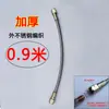 Controlador de temperatura de molde de tubo de PTFE tubería de agua molde de tubo de teflón tubería de aceite máquina de temperatura de agua manguera tubo de alta temperatura accesorios para máquina de moldeo por inyección