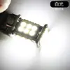 Luz LED de Reversa Nueva para Coche Rogue T15-24Smd-3030 Alta Potencia Corriente Constante Luz de Decodificación Canbus