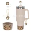 Accesorios Decorativos Stanley Correa de Mano de Cuerda Trenzada Estuche para Labial Llavero Duende Briqueta Funda de Silicona Antideslizante para Taza