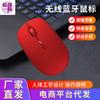 Fábrica de mouse sem fio com logotipo WM126, mouse sem fio 2.4G, mouse com logotipo personalizado, atacado