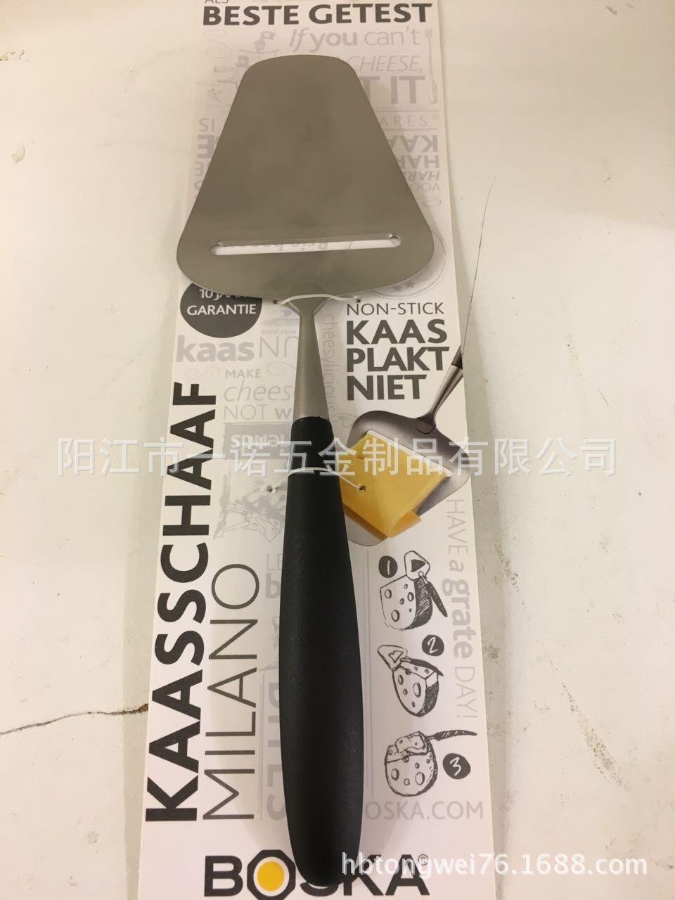 铲照片 102939A