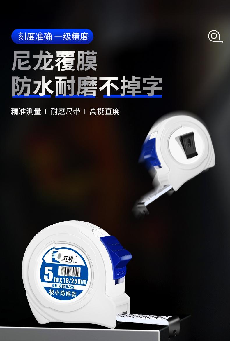 详情1_01
