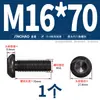 Grado 10.9 Tornillo de cabeza redonda con hexágono interior Tornillo de cabeza redonda Tornillo de cabeza redonda M2M3M4M5M6M8M10M12M16M20