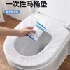 Cepillo de Dientes Desechable de Papel de Caña de Azúcar con Pasta de Dientes, Set de Artículos de Tocador para Hoteles de Lujo, Casas de Huéspedes y Uso Doméstico