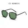 Óculos de Sol Estilo Novo Gm para Mulheres, Óculos de Sol de Moda Europeia e Americana de Alto Padrão para Mulheres, Lentes Polarizadas, Óculos Anti-UV para Dirigir