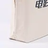 Bolsa de Lona Personalizada con Hebilla Bolsa para Estudiantes Cuidado Después de la Escuela Institución de Capacitación Bolsa para Tareas Diseño de Bolsa Tote de Negocios