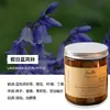 Adornos de Velas Aromáticas de Cera de Soya Listos para Usar del Fabricante Estilo Ins Botella de Vidrio Marrón Vela Aromática al por Mayor