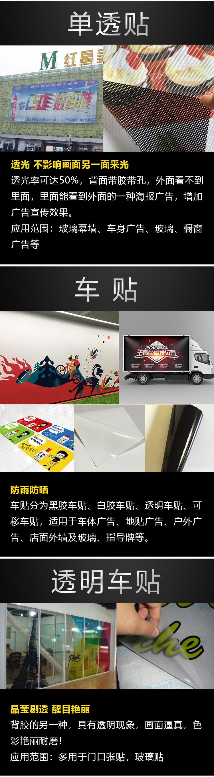 普通灯布 4.jpg