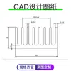 Dissipador de calor DIY 20*20*10mm chip eletrônico radiador display memória placa-mã mos perfil de alumínio bloco de alumínio térmico alumínio