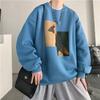Sudadera de Cuello Redondo para Hombre Primavera y Otoño Ins Marca de Moda de Hong Kong Diseño de Chaqueta con Capucha Holgada Tendencia Estilo Coreano Nicho Top Moderno