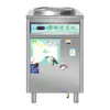 Máquina Comercial de Leche de Soya para Cafeterías, Totalmente Automática, Gran Capacidad, Separación de Pulpa a Gran Escala, Máquina de Cocción al Vapor, Molienda y Fabricación de Tofu