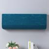 Funda colgante elástica y gruesa para todo uso, para interiores de hogar, 1,5 P, para hotel, a prueba de polvo, de color sólido, para aire acondicionado.