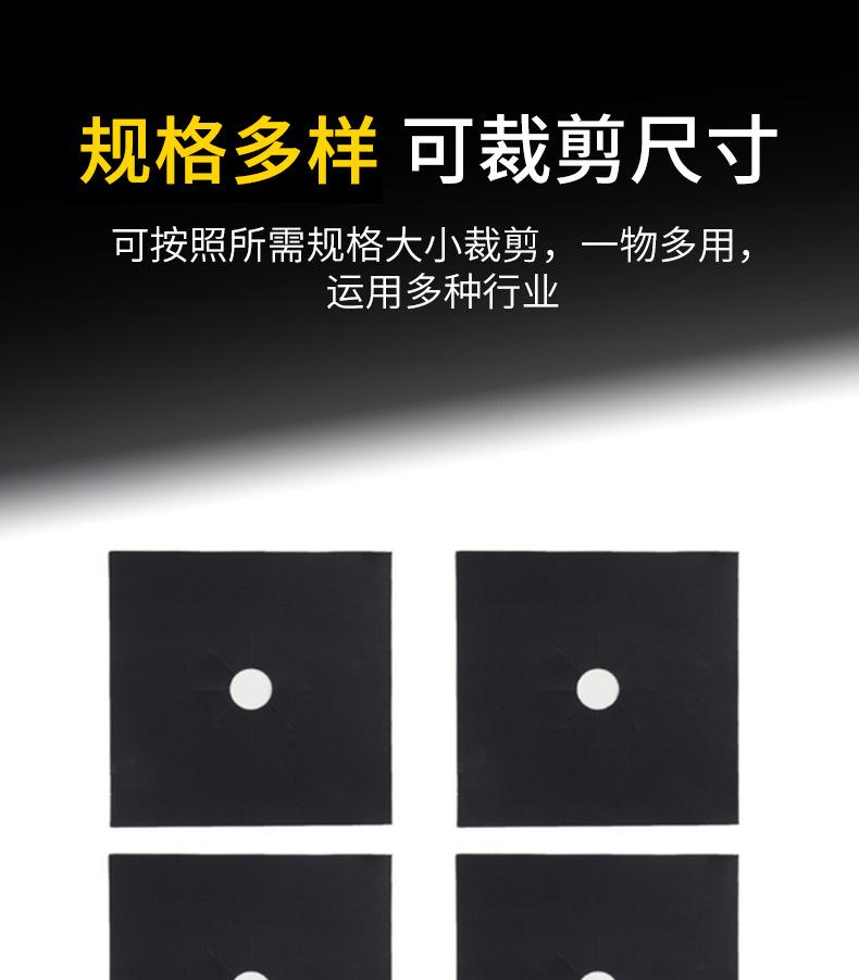 详情_07.jpg