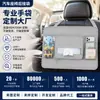 Fábrica BSCI Bolsa de Armazenamento para Banco Traseiro de Carro Personalizada Bolsa de Armazenamento para Encosto de Banco Bolsa Suspensa para iPad Brinquedo Banco Traseiro
