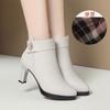 Botas de Moda Florales Adelgazantes con Pequeño Aumento de Altura Impermeables Plataforma Color Sólido Simples de Cuero Tacón Súper Alto Botas Elegantes de Moda para Mujer