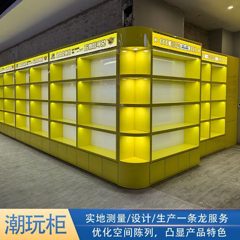 潮玩柜-1.jpg