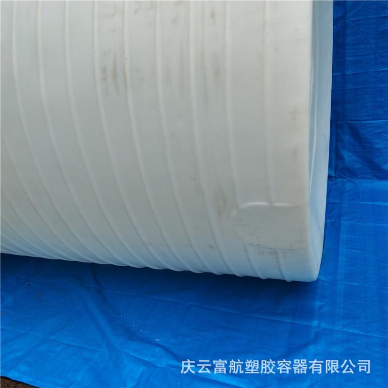 20吨开口位置.jpg