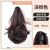 Peruca de Rabo de Cavalo Alto para Mulheres com Presilha de Garra Grande, Cachos Flor de Pera, Transformação de Rabo de Cavalo Alto, Cabeça Plana, Coroa Alta, Extensão de Cabelo, Ferramenta Mágica de Peruca Natural