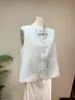 Nuevo Chaleco Bordado Jacquard Degradado Estilo Nacional Chino Otoño 2026 Nuevo Estilo Botón de Rana Cuello Alto Fresco Sin Mangas Chaleco para Mujer