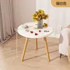 Mesa Auxiliar para Sofá, Mesa Pequeña, Mesa Redonda Pequeña de Doble Capa, Mesa de Té Doméstica para Sala de Estar, Estante de Almacenamiento para Mesita de Noche, Mini Mesa de Café Pequeña para Balcón
