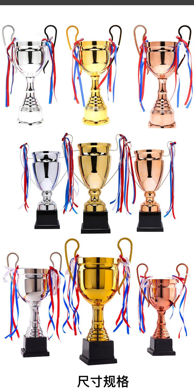 金属奖杯详情页_02.jpg