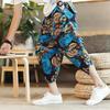Calça Floral Popular Cropped Casual Calça Masculina Wide Leg Solta Calça Elefante Tailandesa Bloomers de Verão Nepaleses