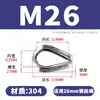 Cubierta Protectora para Lazo de Cable de Acero Inoxidable 304 Anillo Triangular Anillo Decorativo de Corazón de Pollo Venta al por Mayor