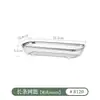 Mimu Kitchen Stainless Steel Fruit Washing Basket, Draining Basket, Vegetable Washing Basin, Bowl Filter Mesh, Rice Washing Tool