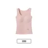 Chaleco Cálido de Otoño e Invierno para Mujer con Sujetador Integrado Versátil de Temperamento Capa Base Sin Costuras Ropa de Otoño Ropa Cálida