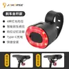 Farol de Bicicleta, Lanterna Noturna para Bicicleta de Montanha, Acessórios de Equipamento de Ciclismo, Luz para Pedalada Noturna, Luz Traseira de Alerta para Bicicleta de Estrada