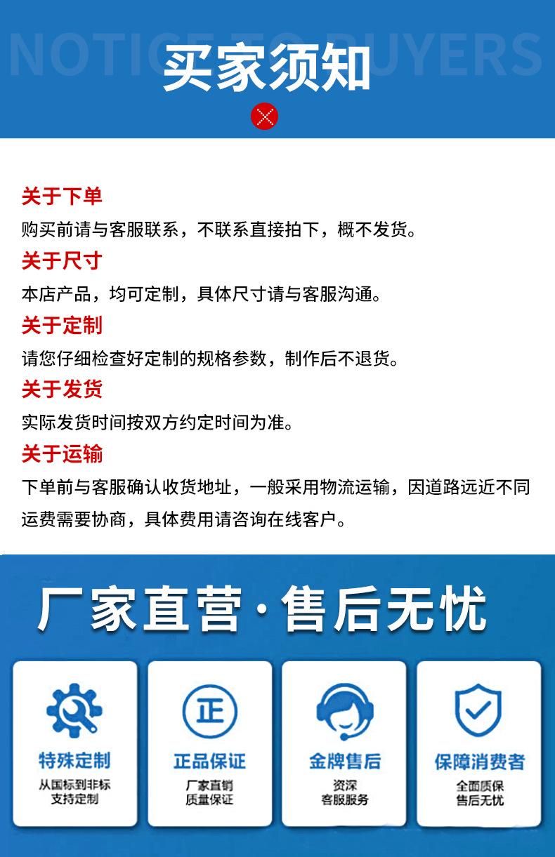最终版_13.jpg