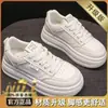 Tênis branco feminino de sola grossa 2026 novo modelo plataforma sapatos femininos primavera e outono, tênis respirável casual esportivo com sola macia que aumenta a altura para estudantes